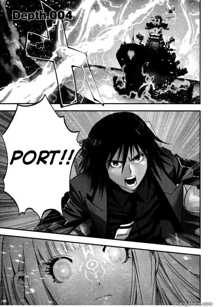 Aoki Hagane no Arpeggio Chapter 4 1